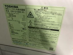 [N095887] 冷蔵庫 2ドア 東芝 GR-S15BS 2020年製　正面塗装剥がれ小　側面剥がれ小